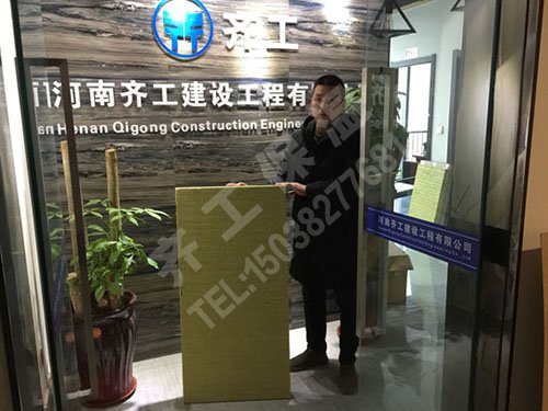 巖棉板的施工注意事項(xiàng)