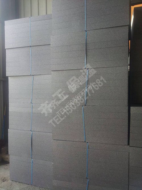 石墨聚苯板的六大優點