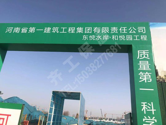 怎樣檢驗巖棉板質量好壞