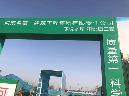 探尋平頂山防火巖棉板延續高銷量方法