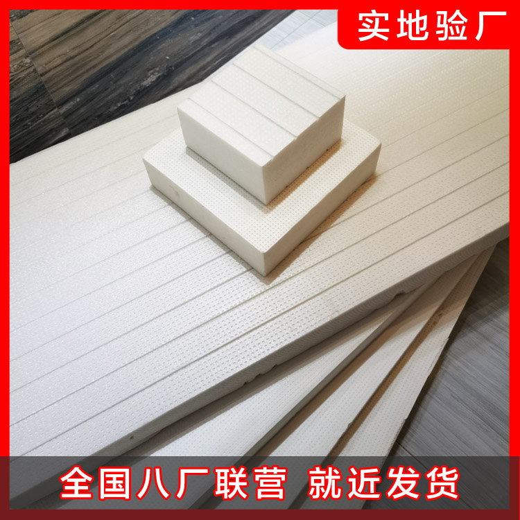 發泡水泥保溫板主要用途