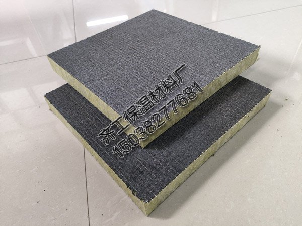 砂漿巖棉復合板生產廠家