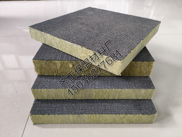 為什么選擇砂漿紙輕質(zhì)巖棉復(fù)合板？