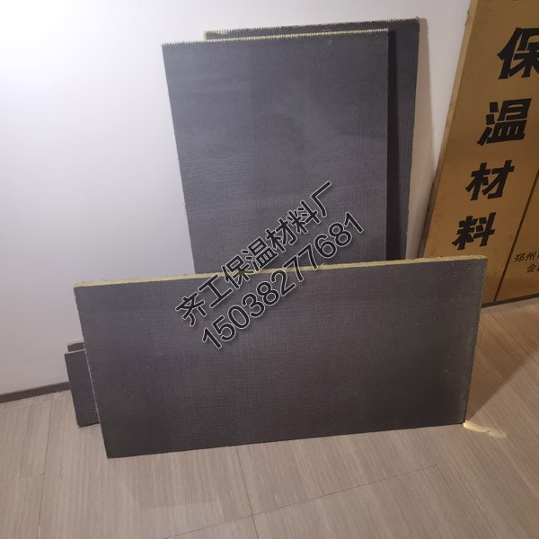 如何選擇水泥巖棉復(fù)合板生產(chǎn)廠家？