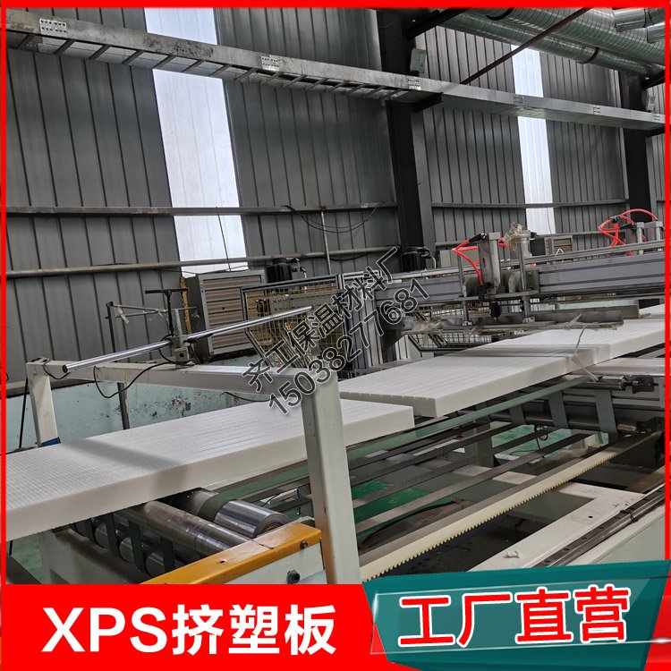 擠塑板價格多少錢一立方？